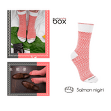 Sushi Socks – Calzini a forma di Sushi in confezione regalo