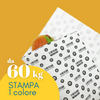 Carta oleata personalizzata con il tuo logo, che avvolge un hamburger. Scritta in primo piano da 60 kg stampa 1 colore