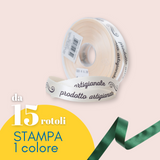 Nastro in Raso personalizzato per confezioni
