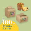 Scatola panettone personalizzata con il tuo logo, in color avana, mostrata per panettone alto e panettone basso. Panettone con una fetta tagliata e scritta: da 100 pz stampa 4 colori