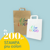 Shopper manico piatto personalizzabili con il tuo logo. Una avana ed una bianca. Scritta in primo piano da 200 pz stampa piu colori